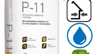 Переваги й особливості штукатурки Siltek