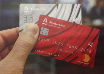 Про достоинства дебетовой карты Альфа-банка и ее возможности