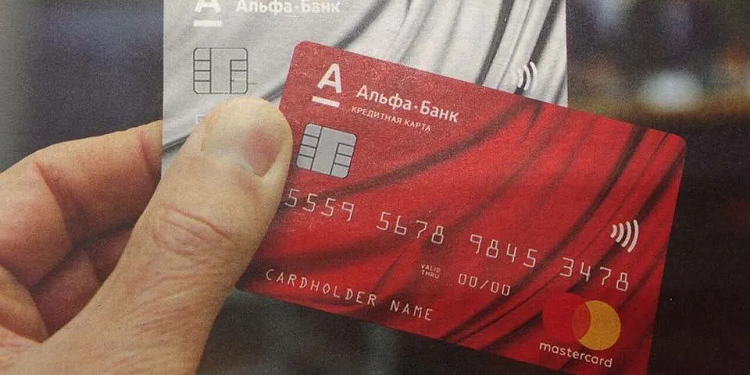 Про достоинства дебетовой карты Альфа-банка и ее возможности