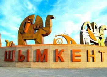 Афиша мероприятий в Шымкенте и где искать информацию