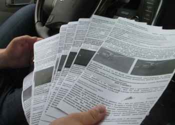 Что нужно знать про оплату штрафов в онлайн режиме