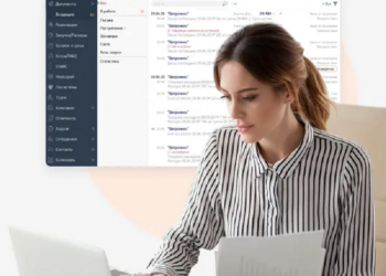 Что такое СБИС и в чем заключается его предназначение