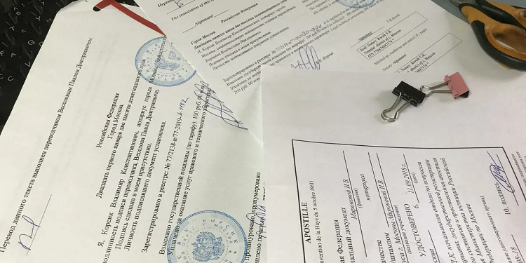 Подробности о переводе документов и несколько важных правил