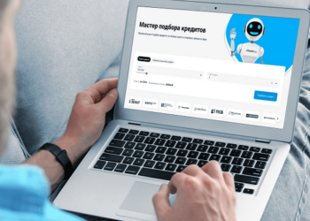 Займы за 5 минут: что нужно и как получить