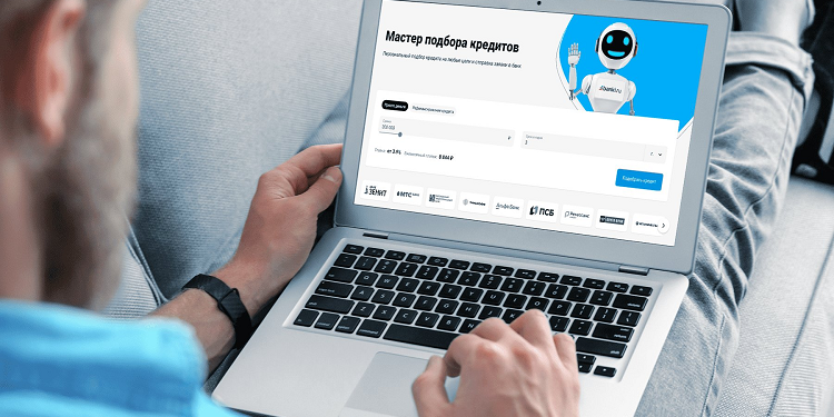 Займы за 5 минут: что нужно и как получить