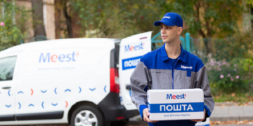 Доставка Carter’s при помощи выгодной доставки Meest