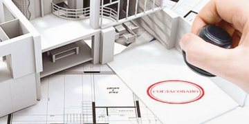 Согласование перепланировки квартиры: этапы, правила и рекомендации