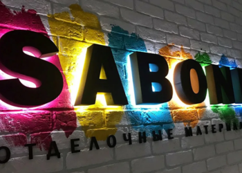 Изготовление световых вывесок: технология и особенности