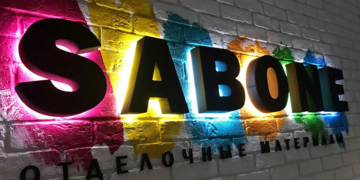 Изготовление световых вывесок: технология и особенности