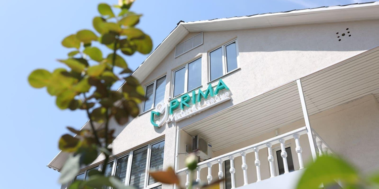 Клиника Prima Medical Group и ее главные возможности