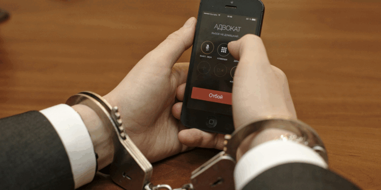 Обвинение в мошенничестве и особенности услуги адвокатов