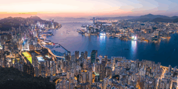 Регистрация компании в Гонконге с открытием счета