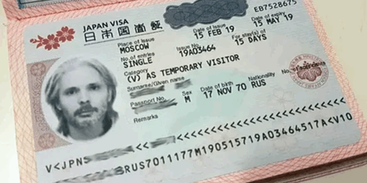 Виза в Японию для Казахстанцев: что нужно и как получить