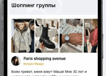 LerBee: специальная платформа для выгодных покупок