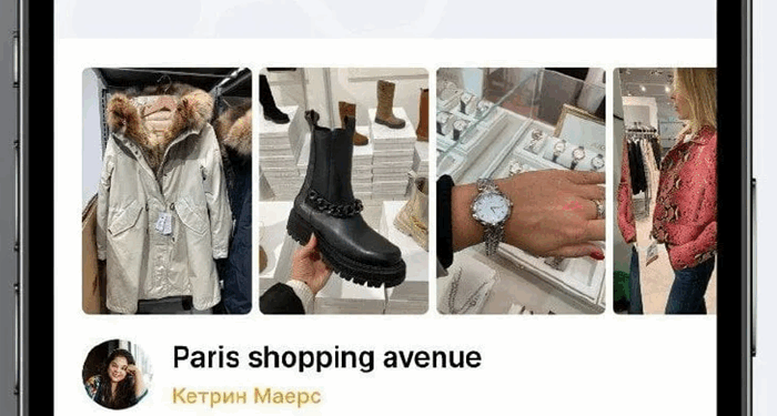 LerBee: специальная платформа для выгодных покупок