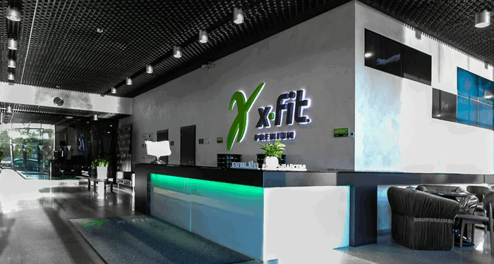 Высокое качество услуг от фитнес клуба XFIT