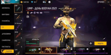 Как выбирать аккаунты от Fire-Accs и их преимущества