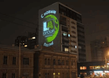 Реклама на фасадах: технология и правила