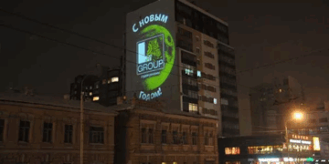 Реклама на фасадах: технология и правила