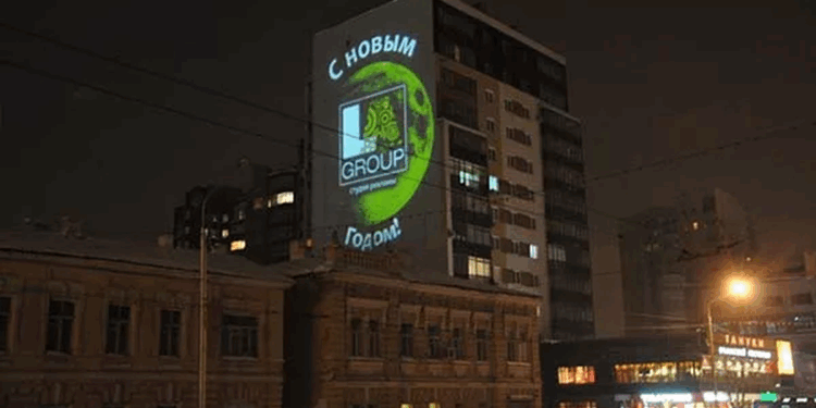 Реклама на фасадах: технология и правила