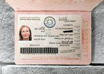 Как получить визу в Дубай: что нужно знать