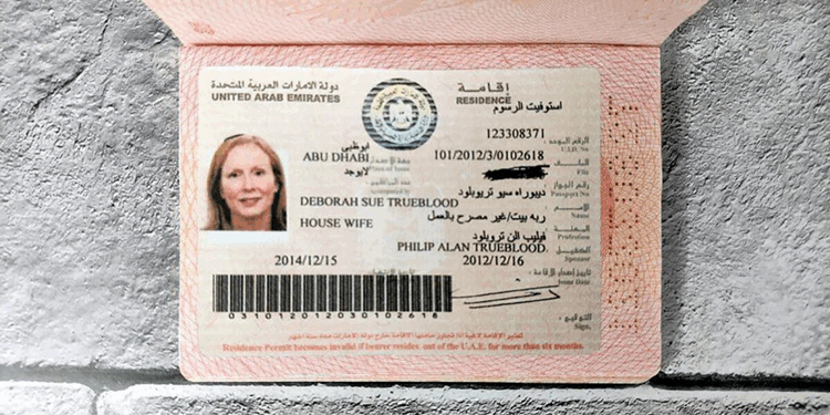 Как получить визу в Дубай: что нужно знать