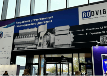 Почему стоит выбирать запчасти от RODVIG и их разновидности