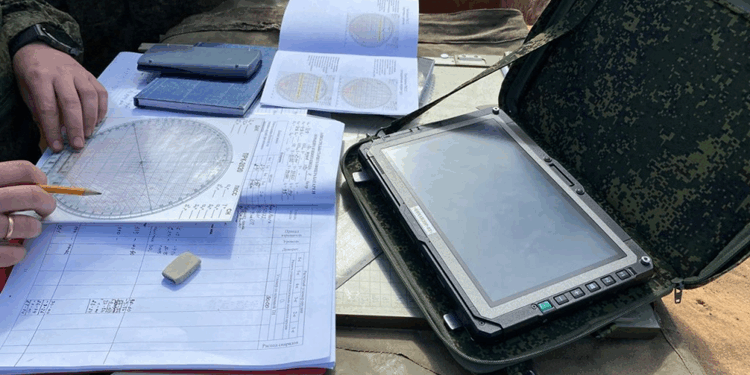 Артиллерийские программы Арт-блокнот и Командор