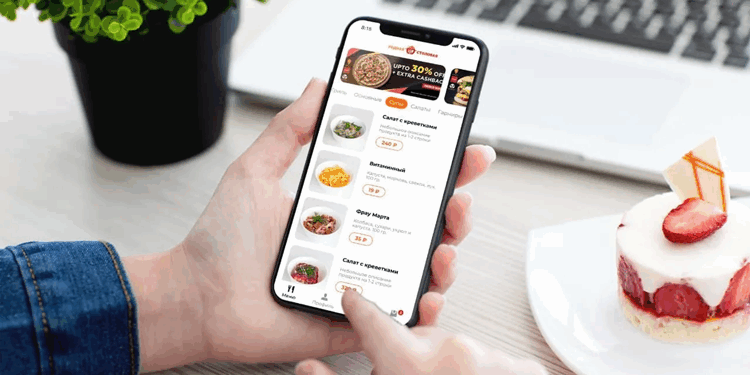 Особенности разработки приложений для доставки