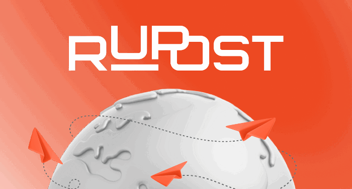 RuPost: современный корпоративный почтовый сервис для бизнеса