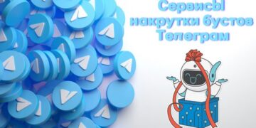 Как выбрать сервис бустов для продвижения канала: чек-лист для владельца