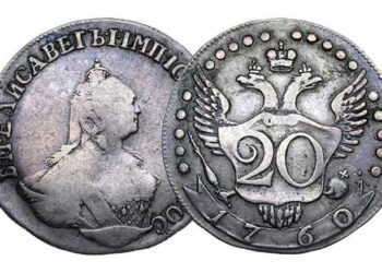 Полный обзор монет царской эпохи: виды, особенности и советы по правильному выбору