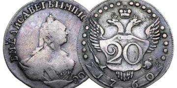 Полный обзор монет царской эпохи: виды, особенности и советы по правильному выбору