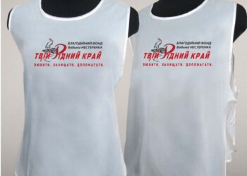 Нестандартный рекламный ход: как использовать рекламные накидки для пешеходов и велосипедистов в городских промо-акциях