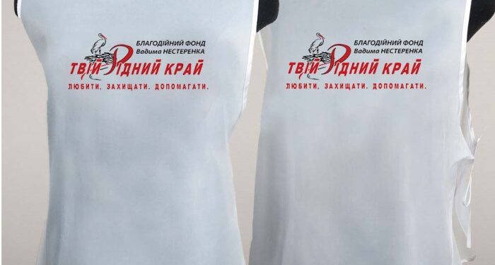 Нестандартный рекламный ход: как использовать рекламные накидки для пешеходов и велосипедистов в городских промо-акциях