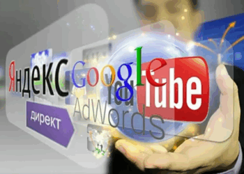 Услуги по продвижению сайтов в интернете: комплексный подход для вашего бизнеса