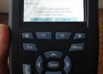 Профессиональная сварка ВОЛС: технология создания надежных соединений