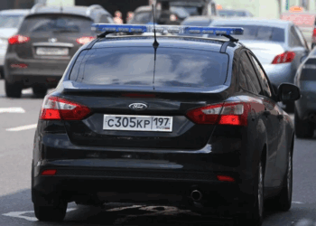 Регистрационные знаки скр: понятие и суть