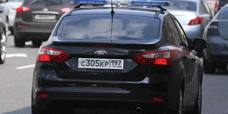 Регистрационные знаки скр: понятие и суть