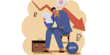 Правила и советы по признанию и процедурам банкротства физического лица