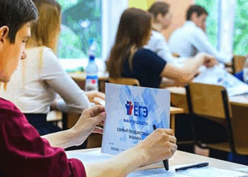 Советы и правила подготовки к ЕГЭ по английскому для успешной сдачи экзамена