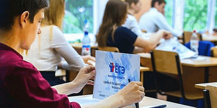 Советы и правила подготовки к ЕГЭ по английскому для успешной сдачи экзамена