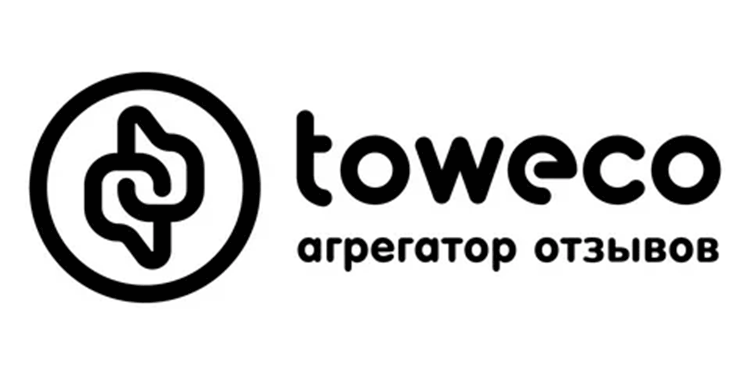 Toweco: самое доступное решение для работы с отзывами клиентов и онлайн-репутацией