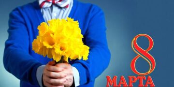 Как организовать корпоратив на 8 марта, чтобы сделать праздник незабываемым и веселым для сотрудников