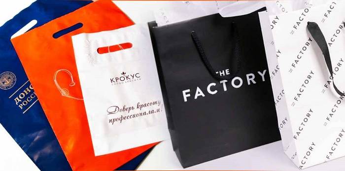 Правила и технологии производства пакетов с логотипом для брендов и компаний