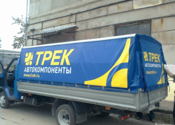 Реклама на тент Газели: преимущества, изготовление и печать для эффективной рекламы