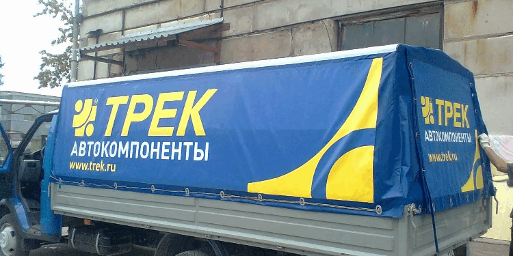 Реклама на тент Газели: преимущества, изготовление и печать для эффективной рекламы