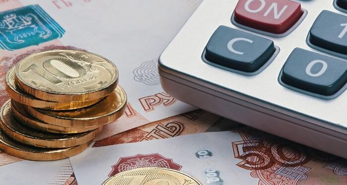 Что собой представляет налоговый вычет и каким он бывает