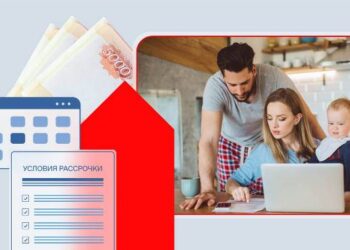 Квартира в рассрочку: как работает схема и кому она подходит