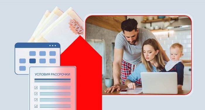 Квартира в рассрочку: как работает схема и кому она подходит